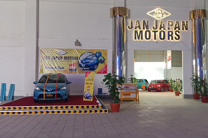 Jan Japan Motors Karachi Pakistan Jan's Group
